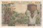 Preview: Kamerun 1000 Francs 1962 p12b